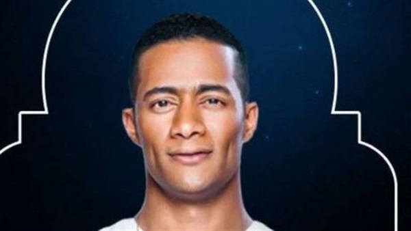 محمد رمضان