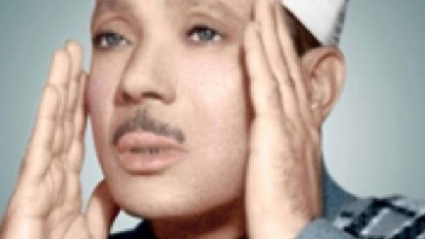 مسابقة بورسعيد الدولية