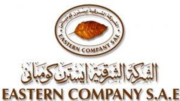الشرقية للدخان