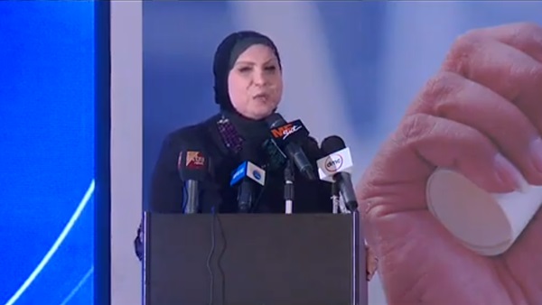 حفل ختام مشروع التدريب