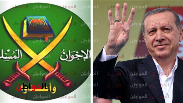 أردوغان وشعار جماعة