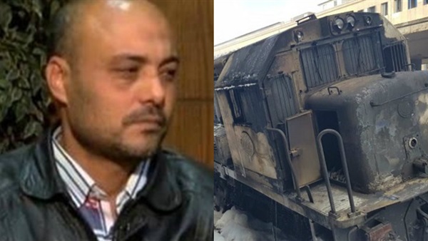 المتورط في حادث محطة