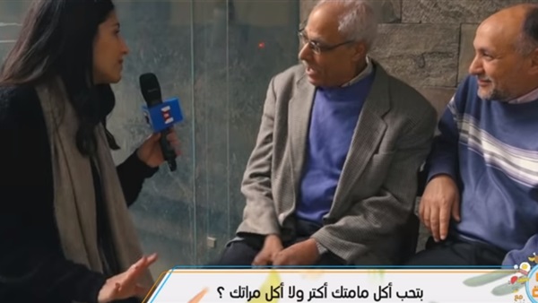 برنامج أحلى أكله