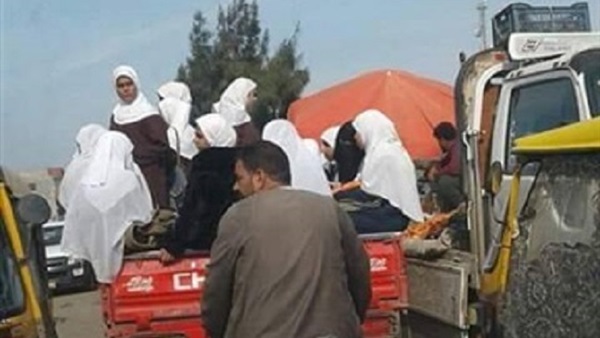 كفر الشيخ