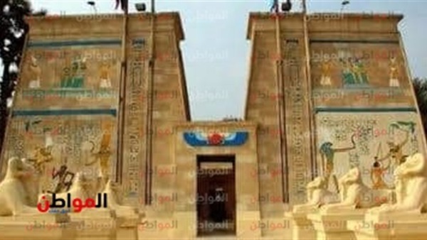 المواطن