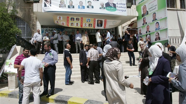 المواطن