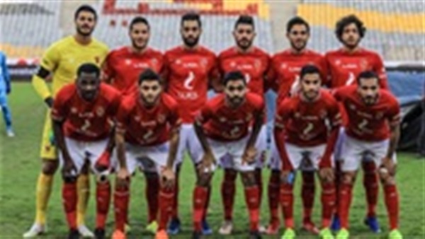 الأهلي