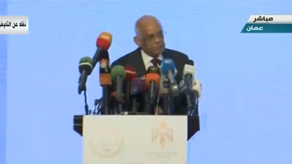 رئيس مجلس النواب