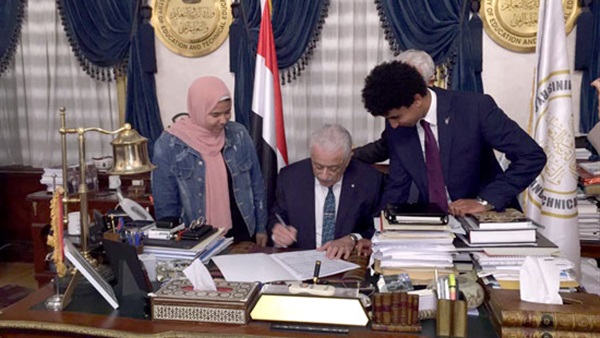 جدول امتحانات الثانوية