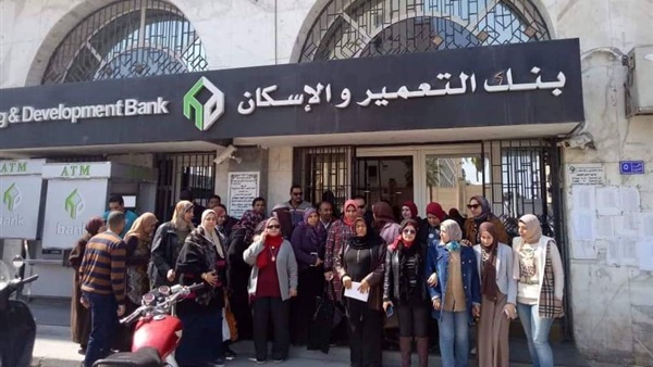 صورة لتلاميذ المدرسة
