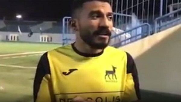 حسام عرفات