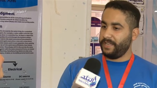 متسابق بمهرجان إبداع