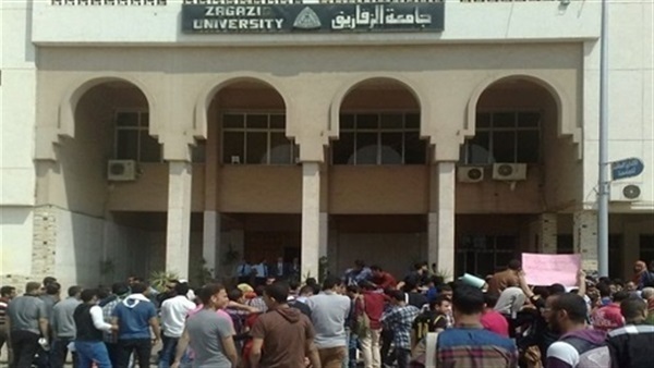 كلية الزراعة جامعة
