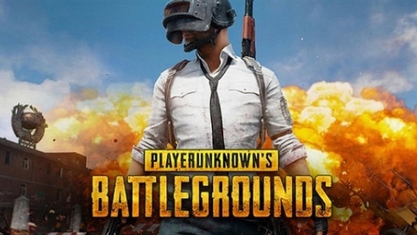 لعبة PUBG