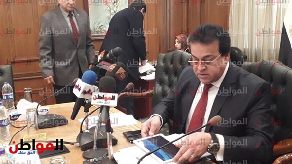 فعاليات مؤتمر التعليم