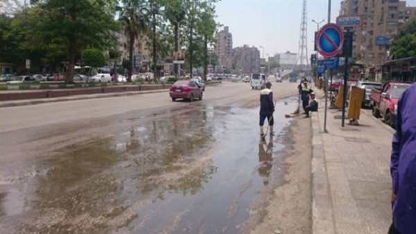 الشركة القابضة لمياه