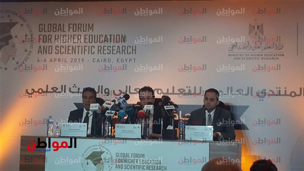 المنتدي العالمي للتعليم