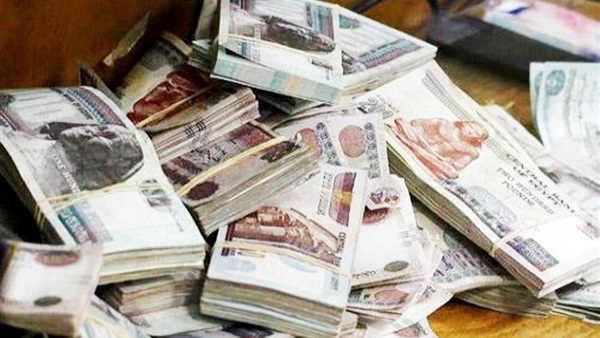 مبالغ مالية