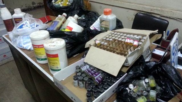مديرية الطب البيطري