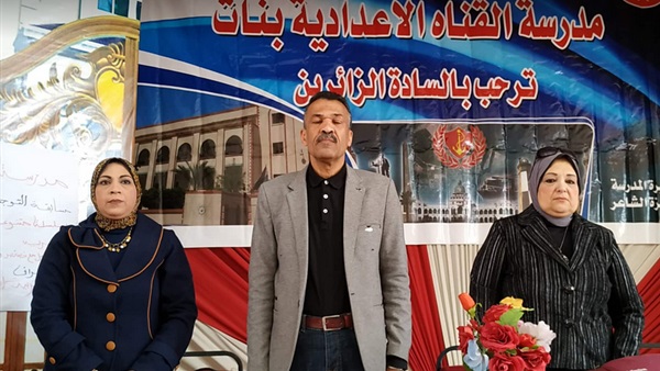 صحتك في أكلتك