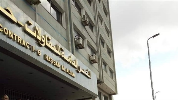 النصر للمقاولات العمومية
