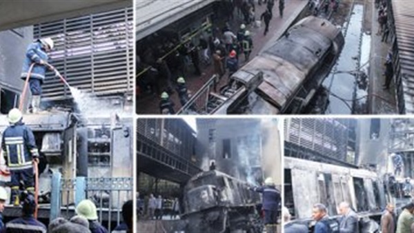 حقائق خطيرة في حادث