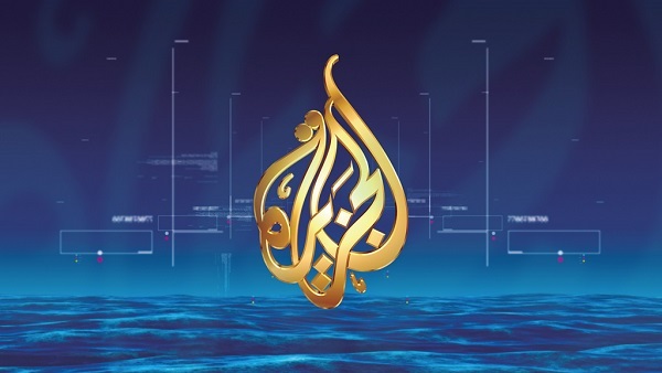 فضائية الجزيرة