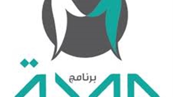 يرنامج مودة