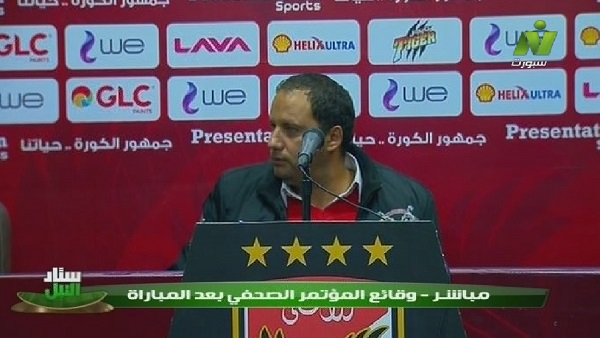محمد عودة في المؤتمر