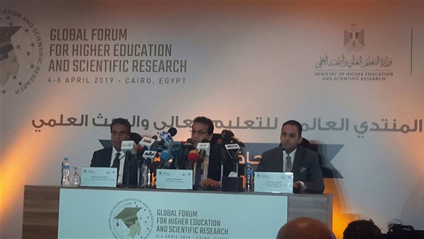 مدينة علوم الفضاء