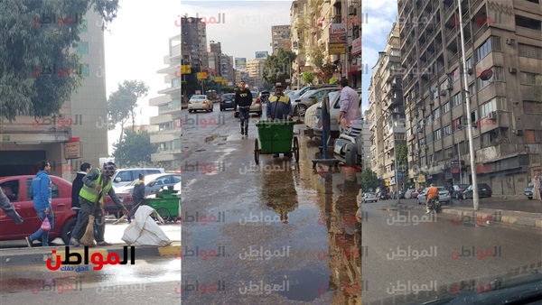 حالة الطقس الآن