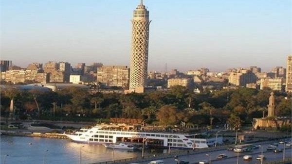 هيئة الأرصاد الجوية