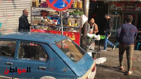 هيئة الأرصاد الجوية