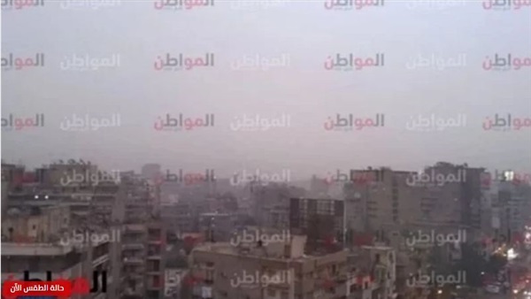 حالة الطقس في القاهرة