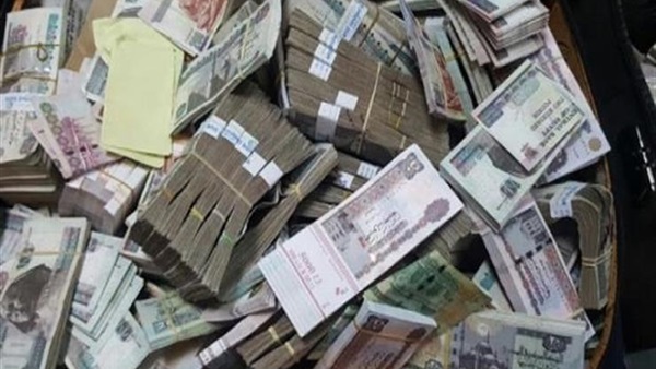 أموال الداخلية