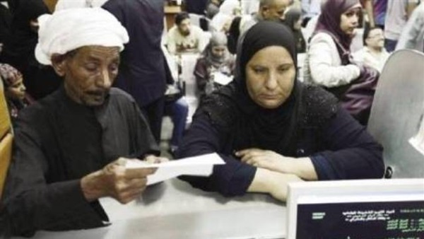 حق المواطن