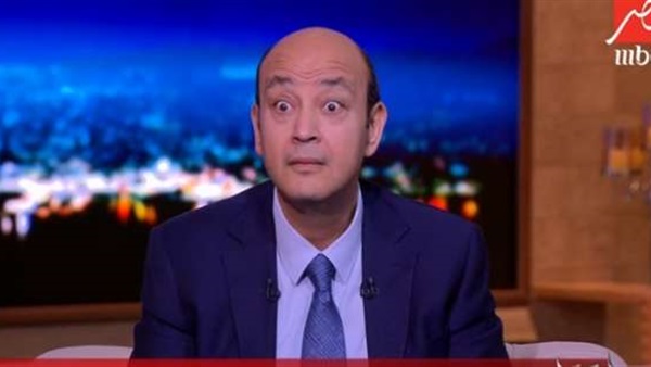 الإعلامي عمرو أديب