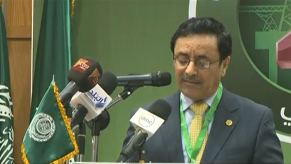 مؤتمر المنظمة العربية