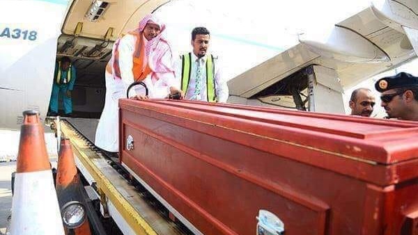 ضحية PUBG