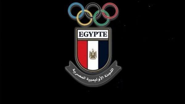 اللجنة الاولمبية