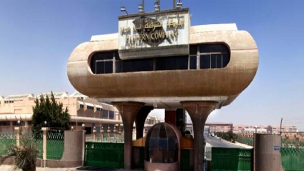 الشركة الشرقية للدخان