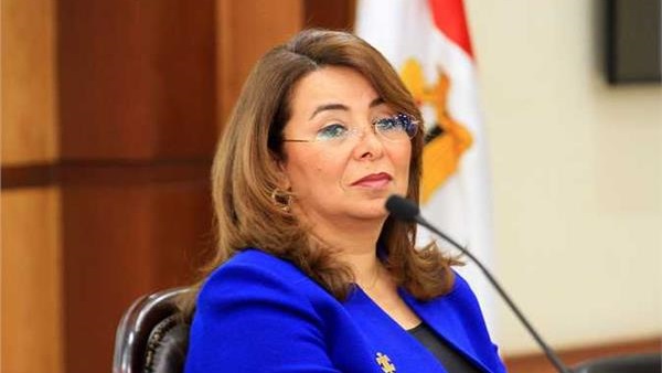 وزارة التضامن الاجتماعي