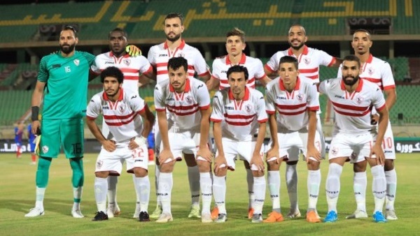 الزمالك