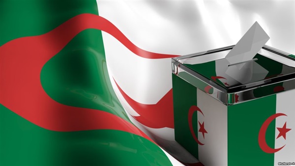 الانتخابات الرئاسية