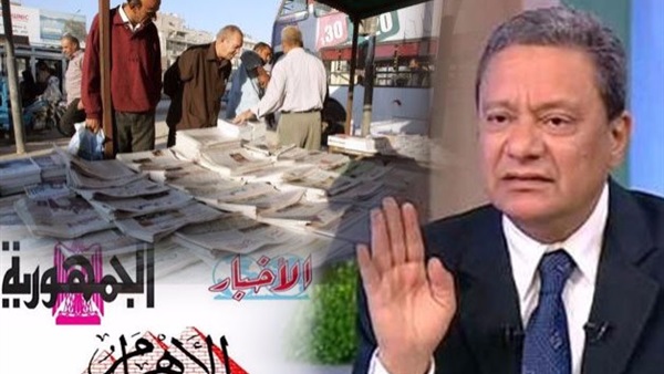 المؤسسات الصحفية
