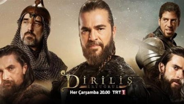 مسلسل أرطغرل الجزء