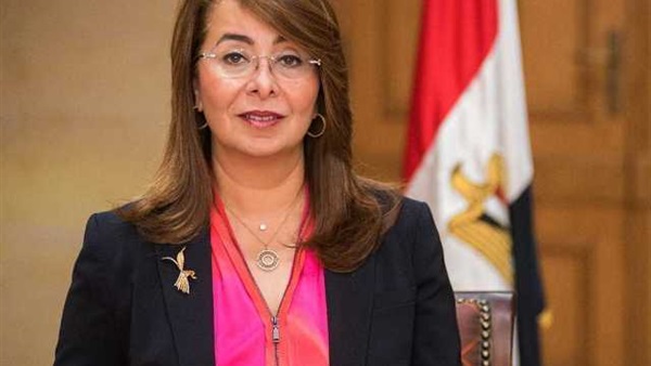 امسك إشاعة