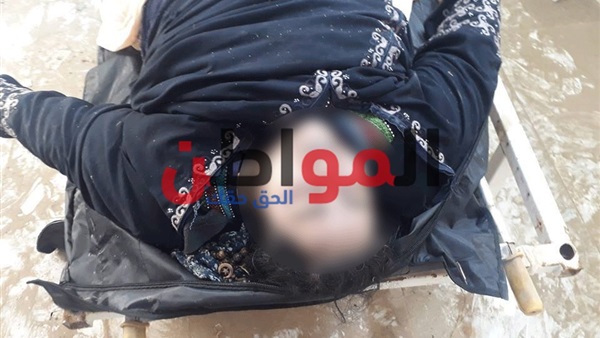 جثة سيدة في مياه