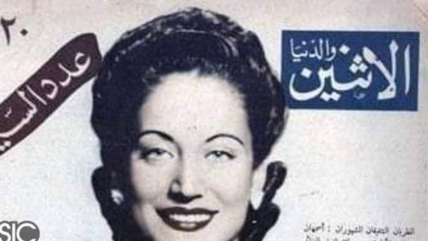 حكاية صورة