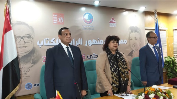 المواطن